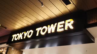 VID_20190909_151148.mp4